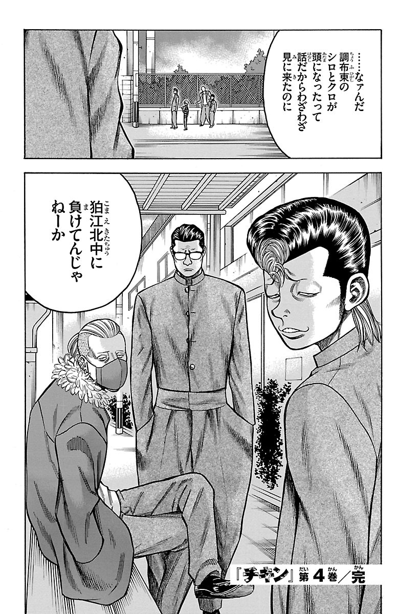 P64