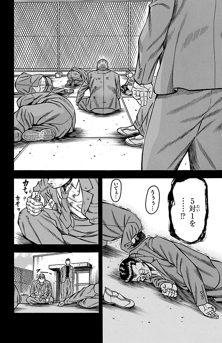 P36