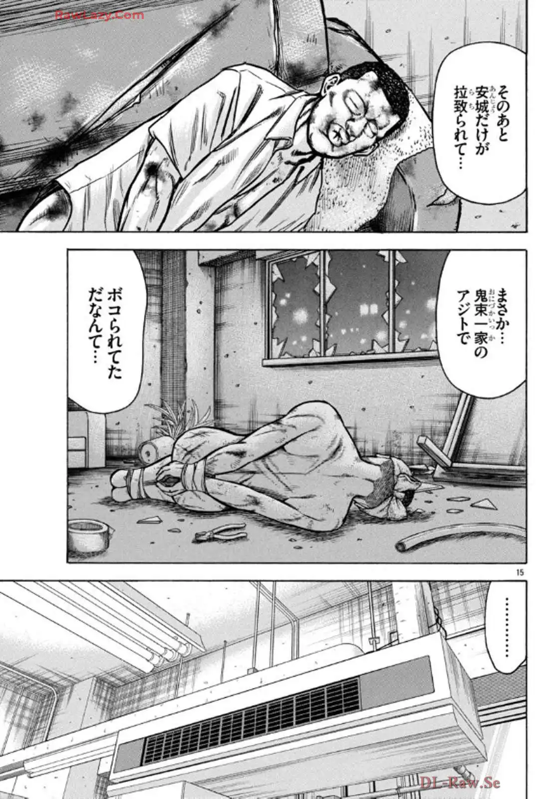 P15