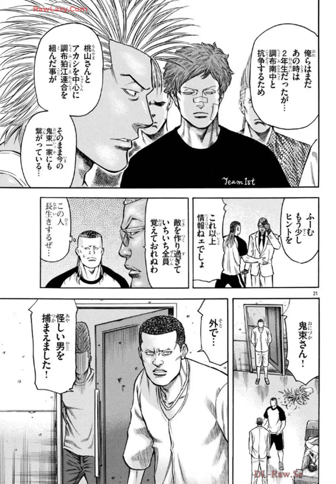 P21