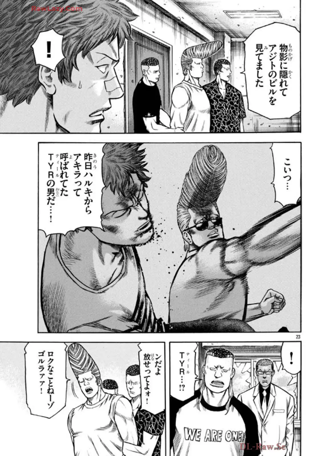 P23