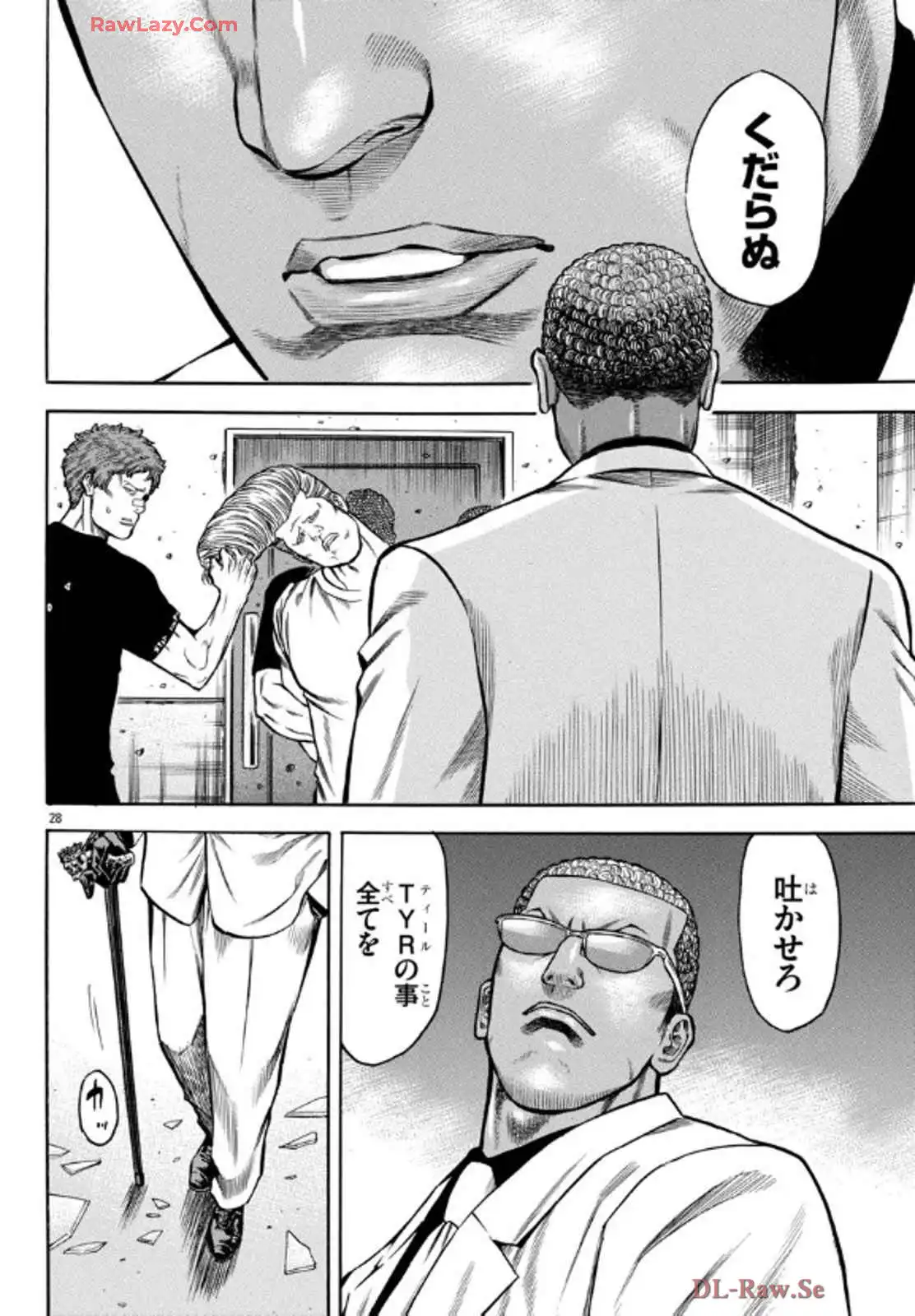P28