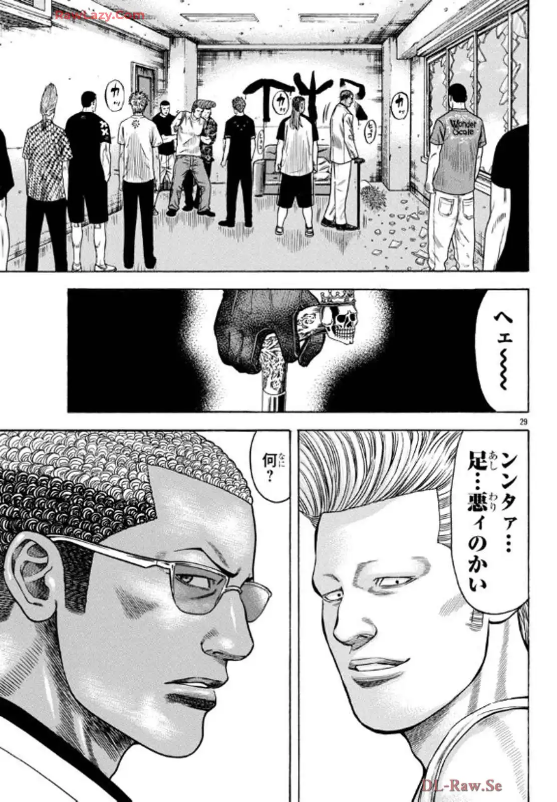 P29