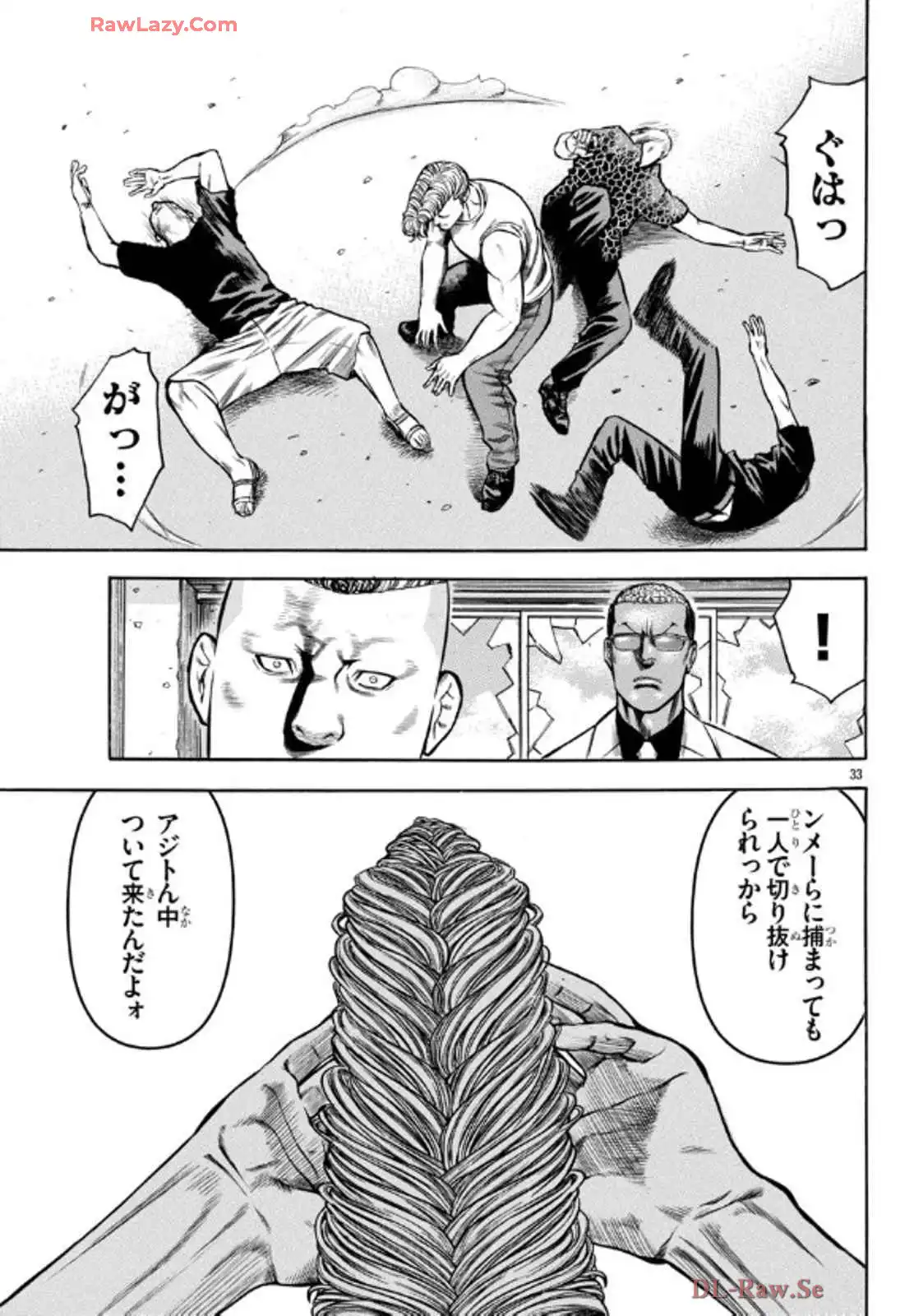 P33