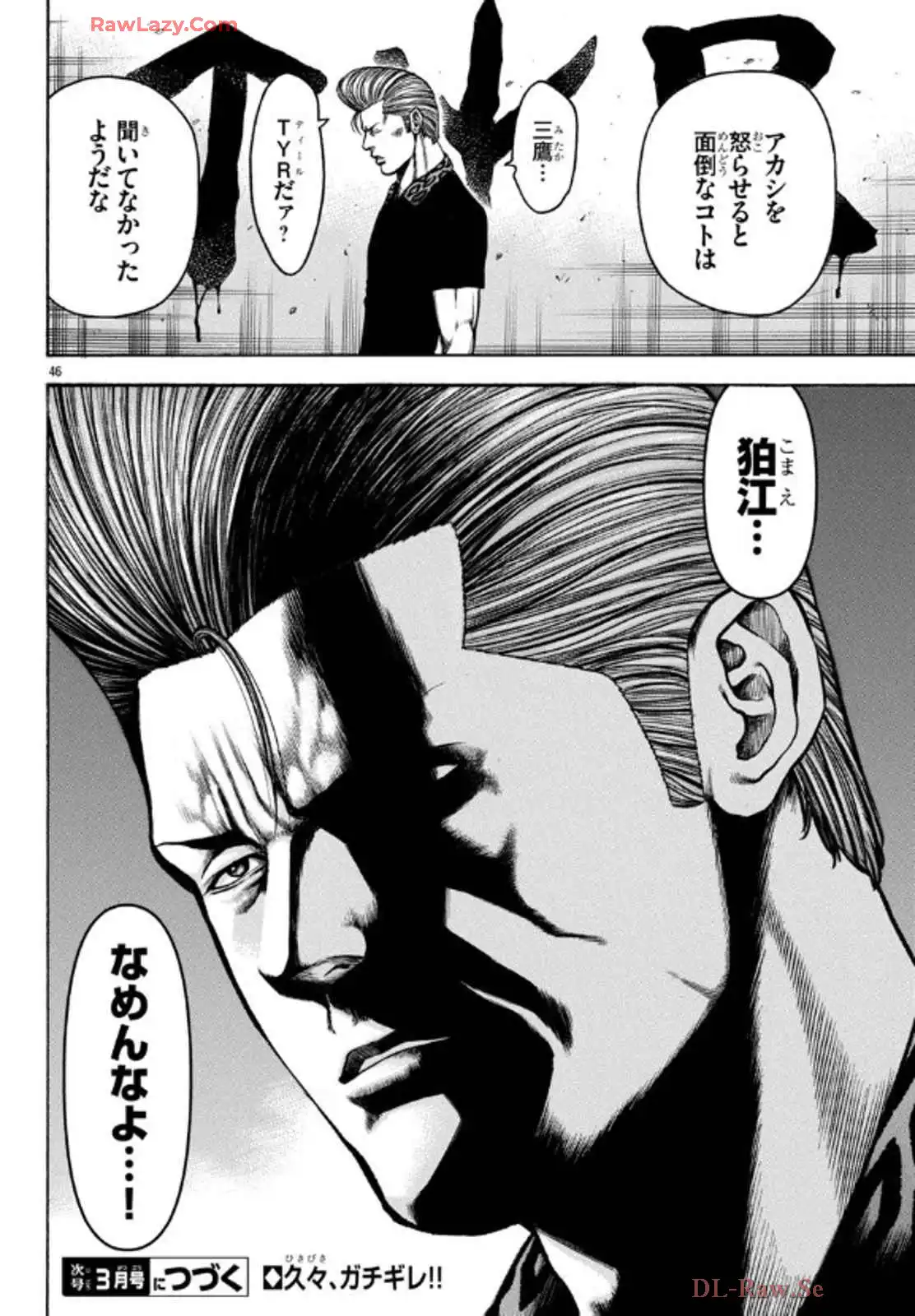 P46