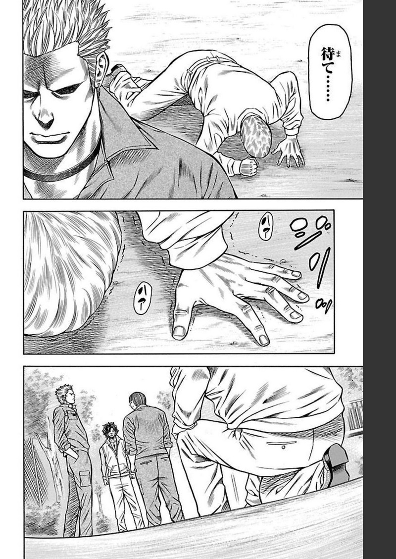 P42