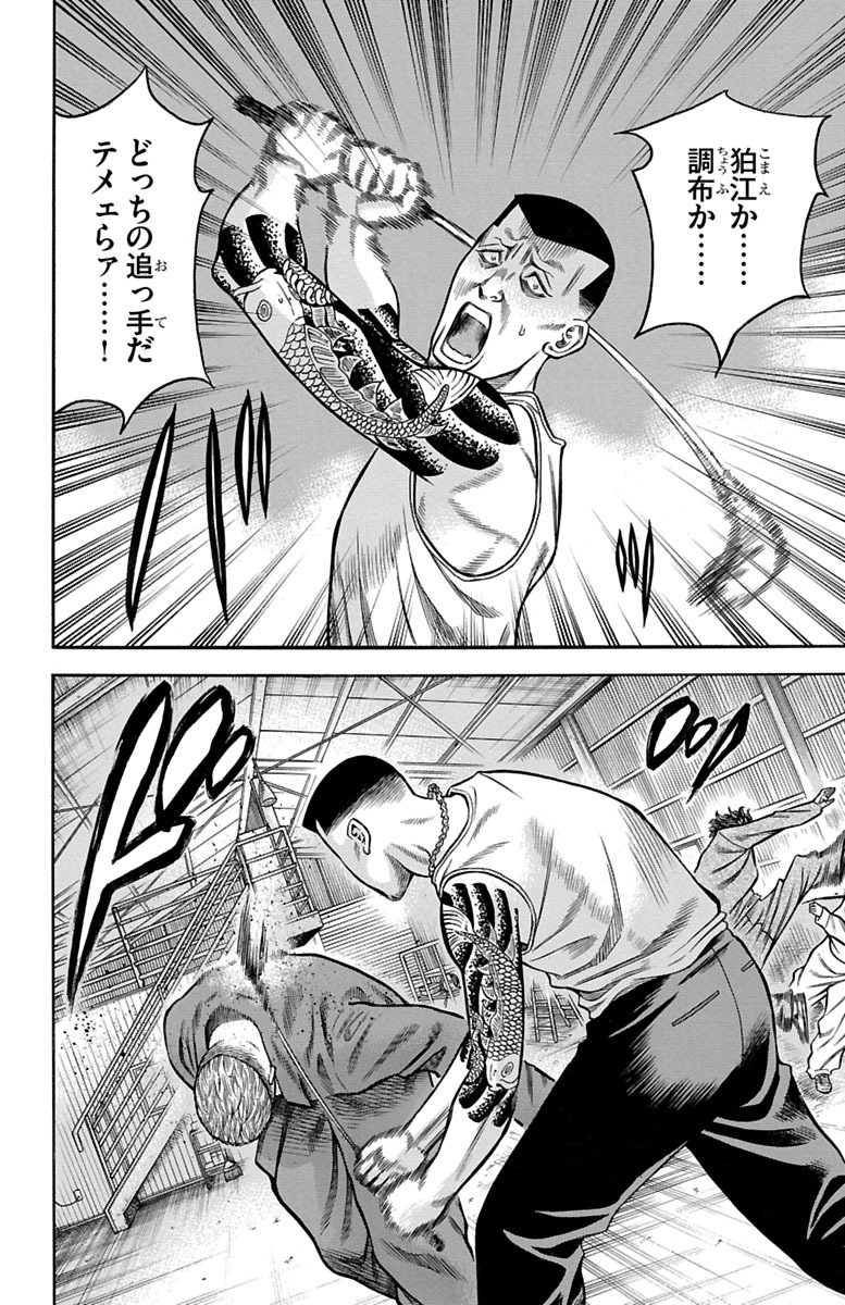 P36