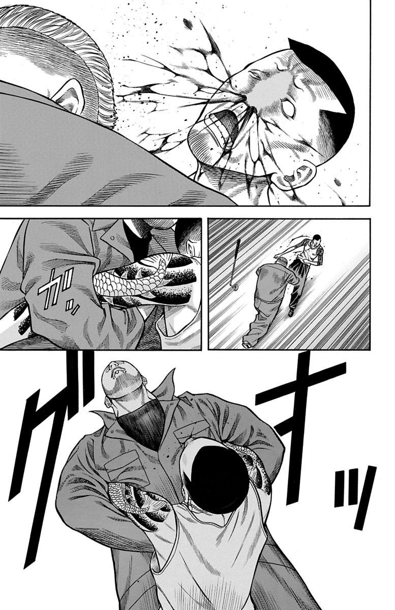 P39