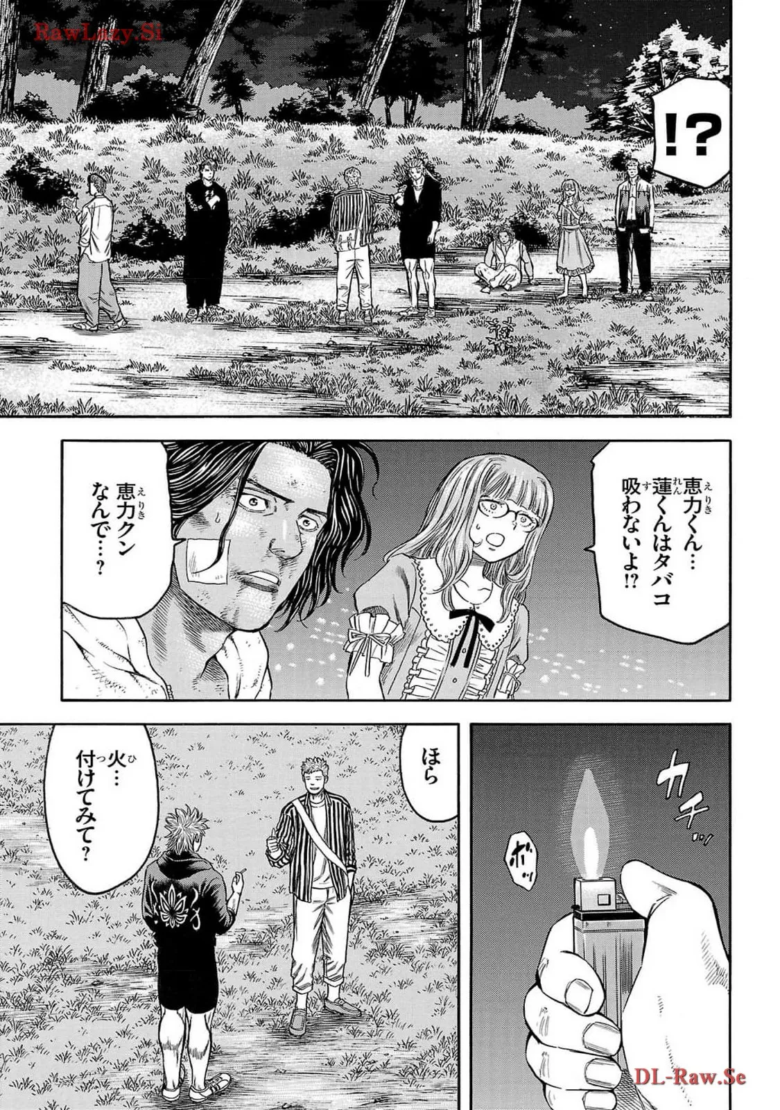 P19