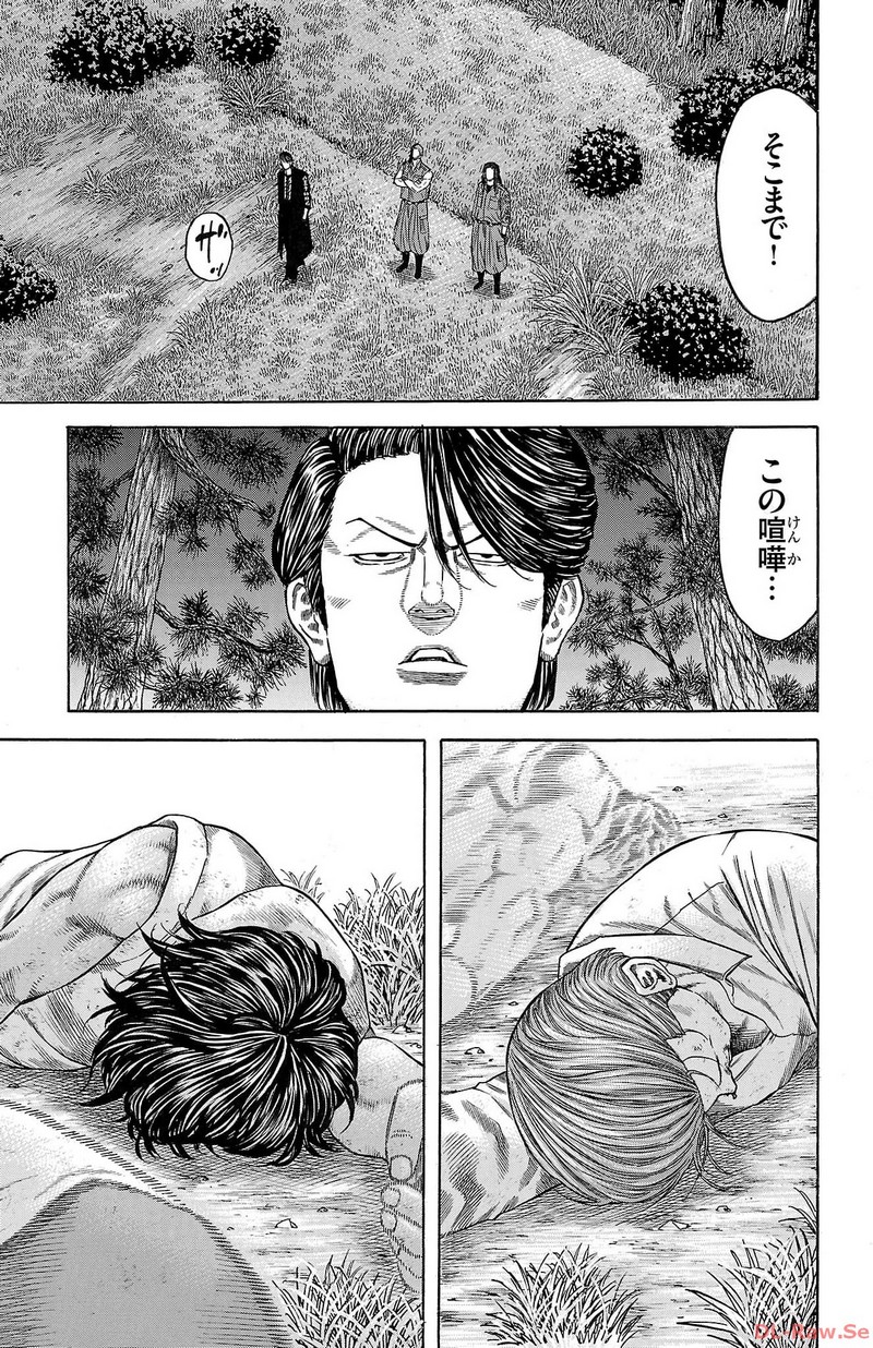 P43