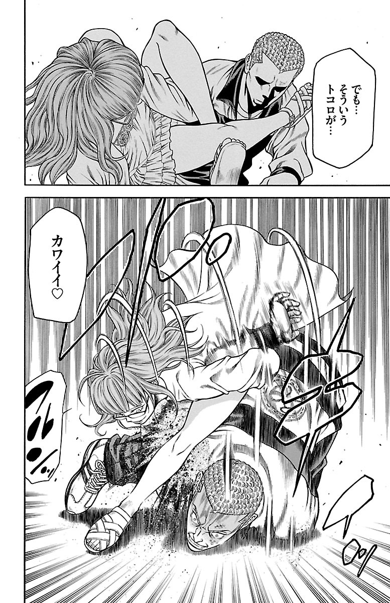 P46
