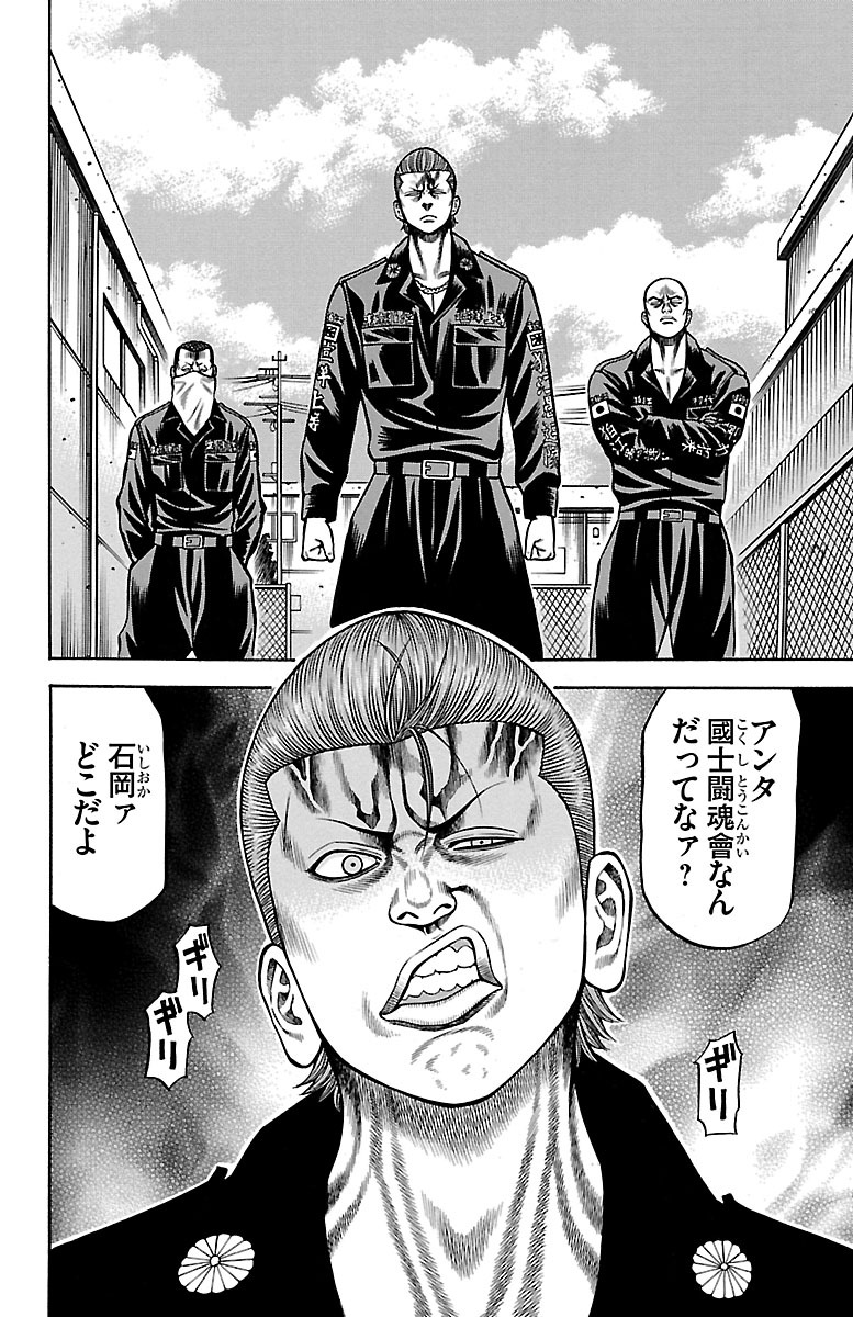 P42