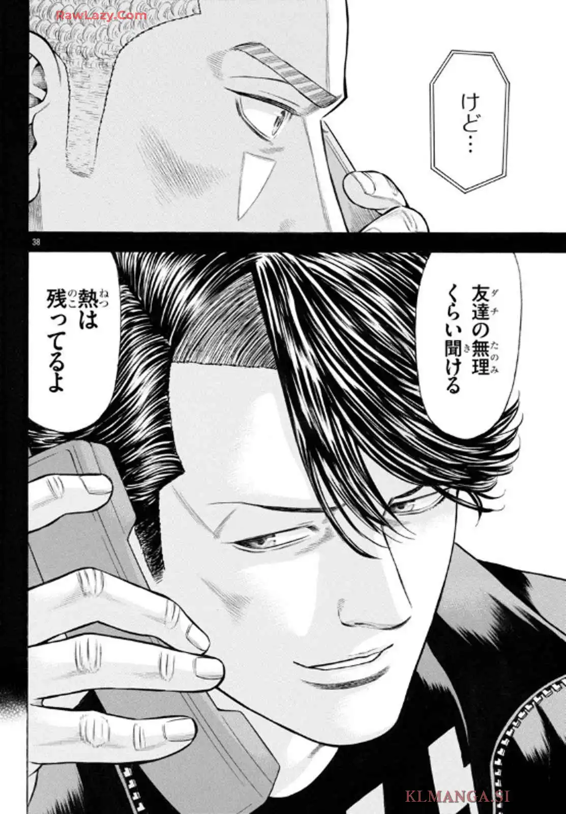 P38
