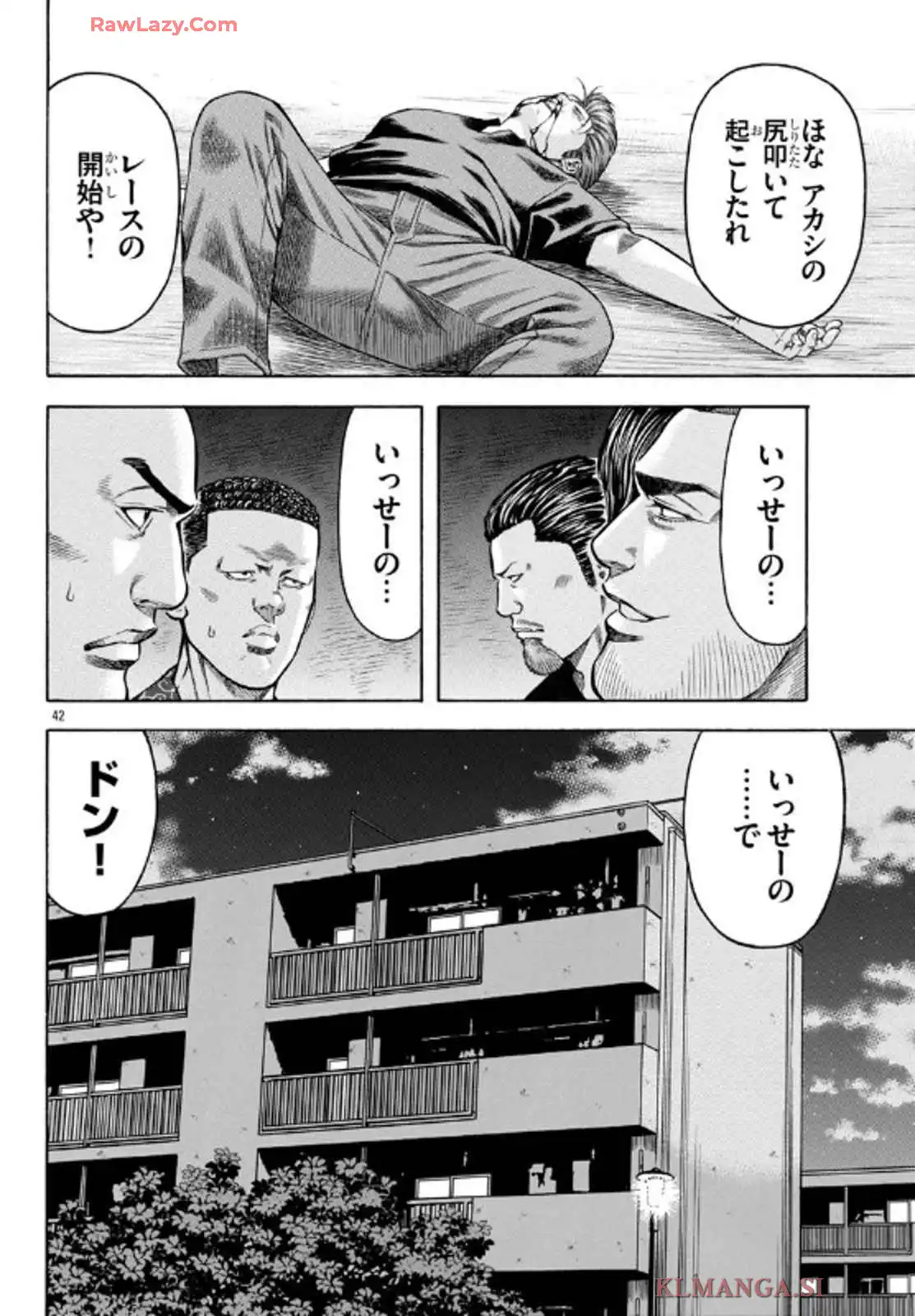 P42