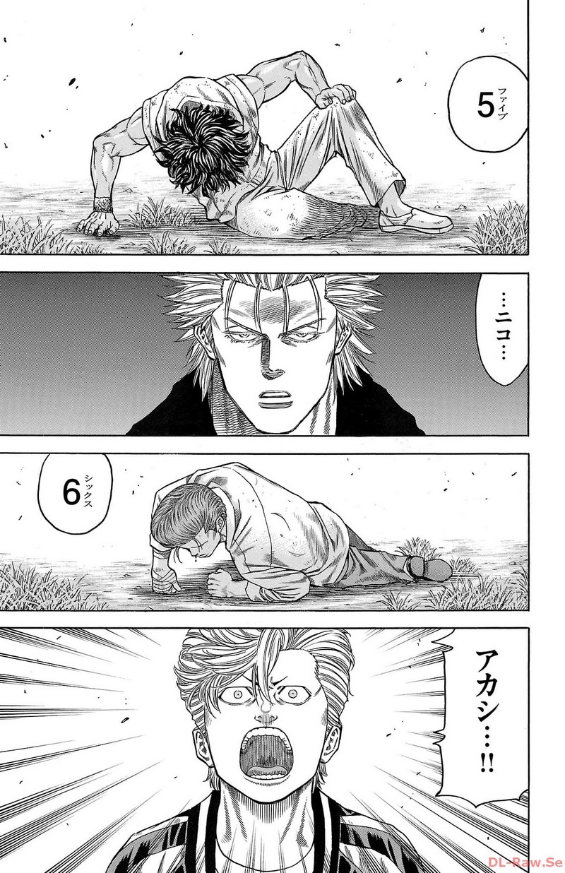 P43