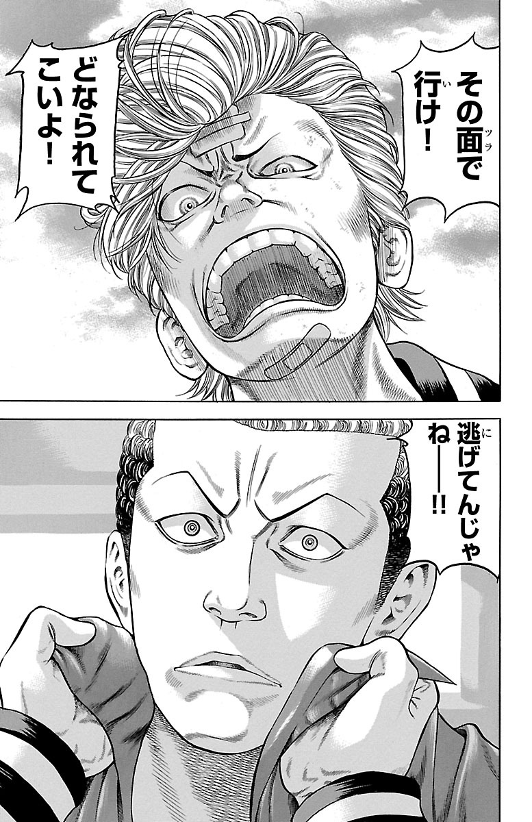 P33