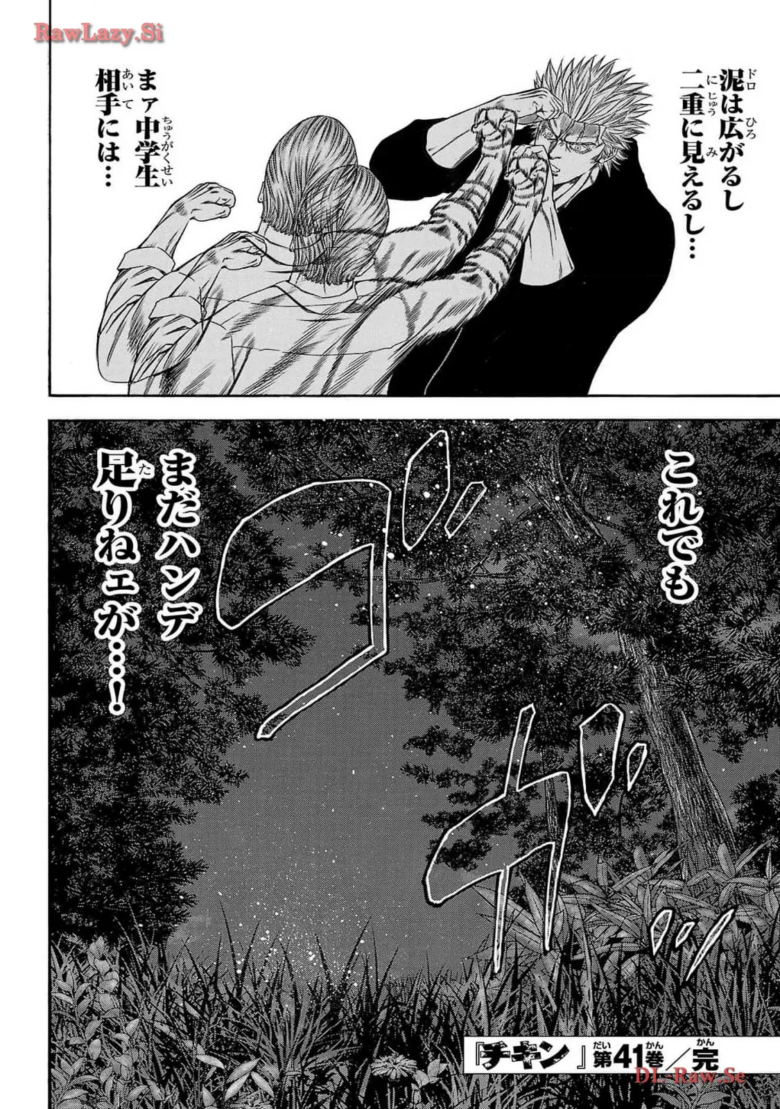 P46