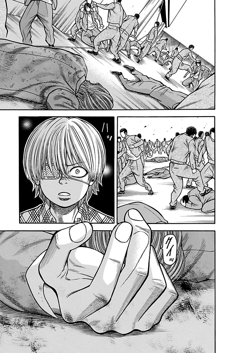 P33
