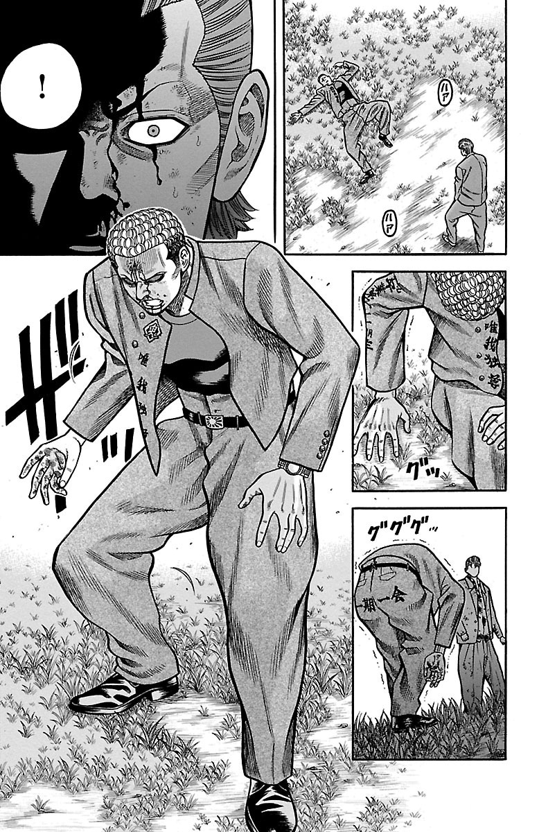 P33
