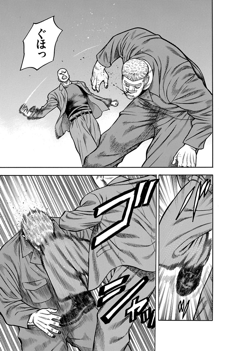 P33