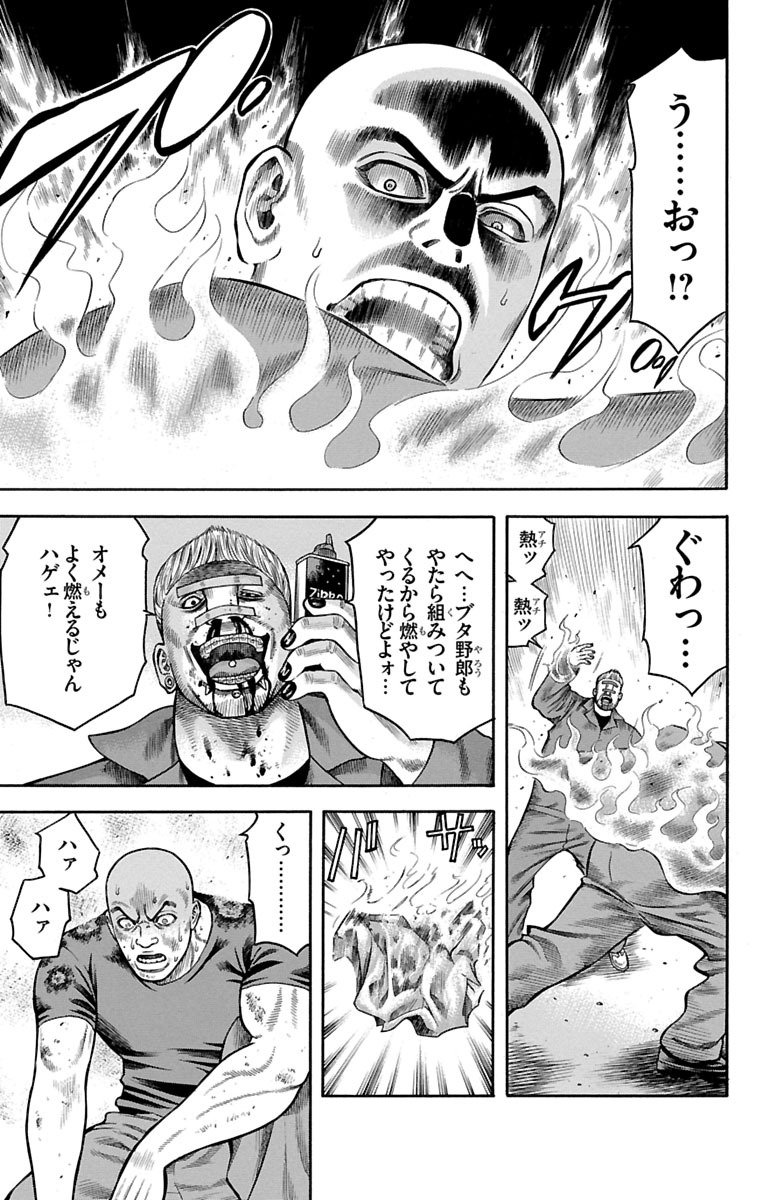 P39