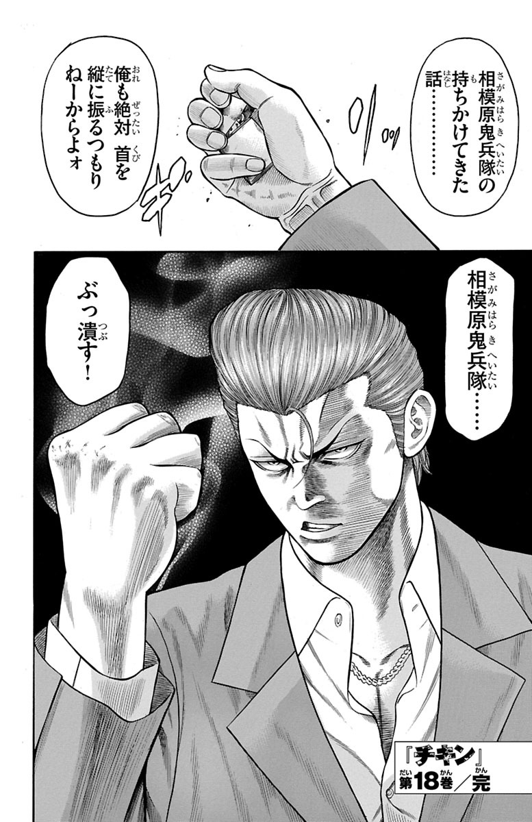 P46