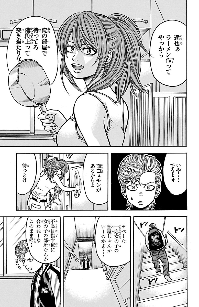 P13