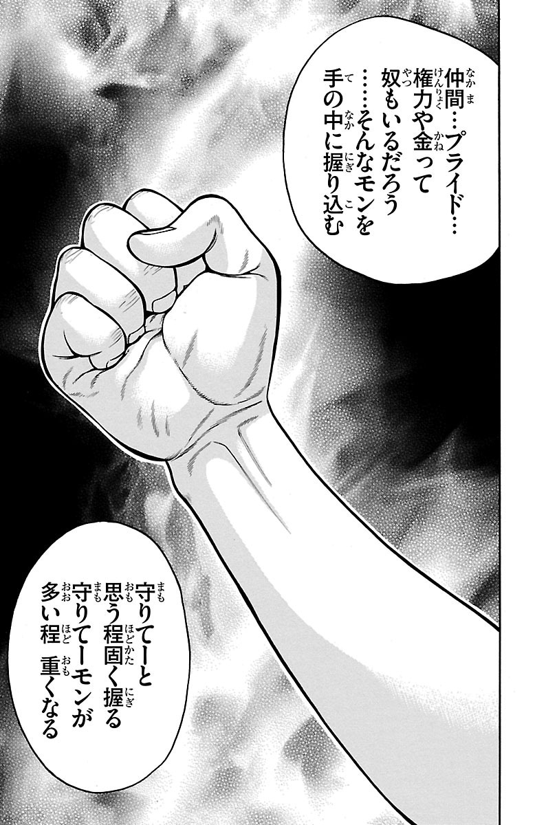 P33