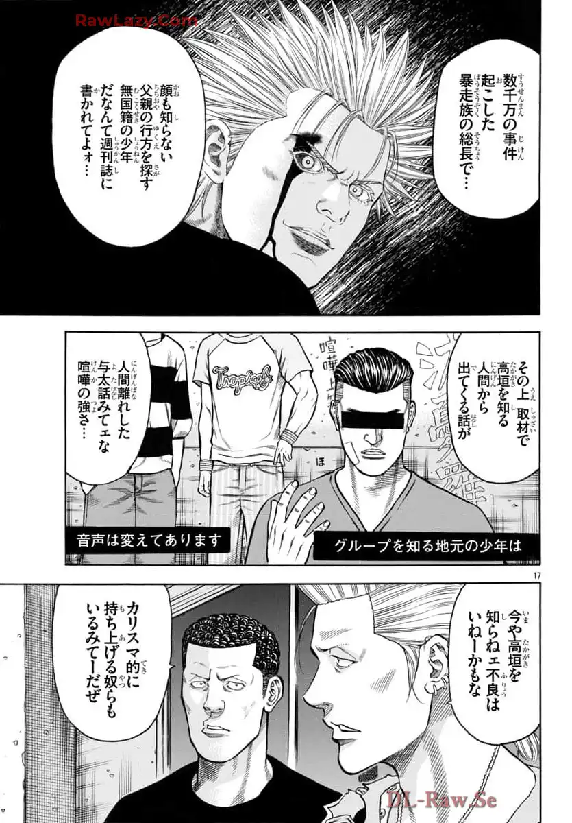 P17