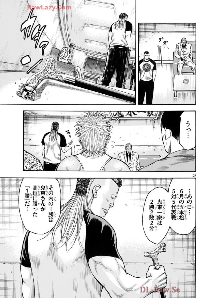 P27