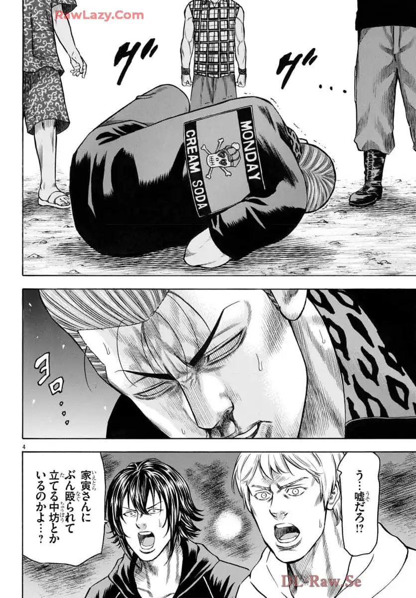 P4