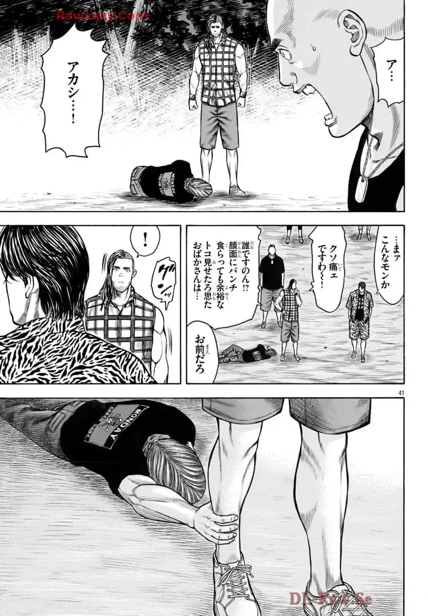 P41