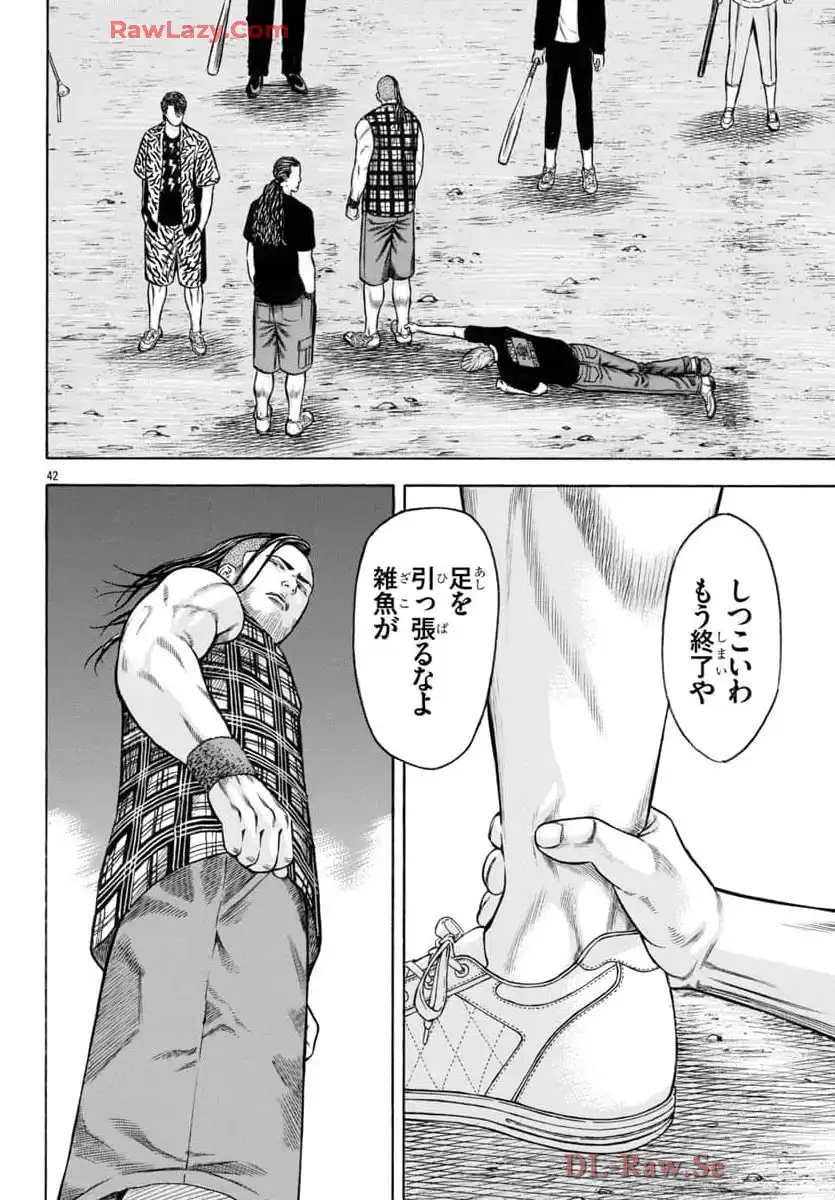 P42