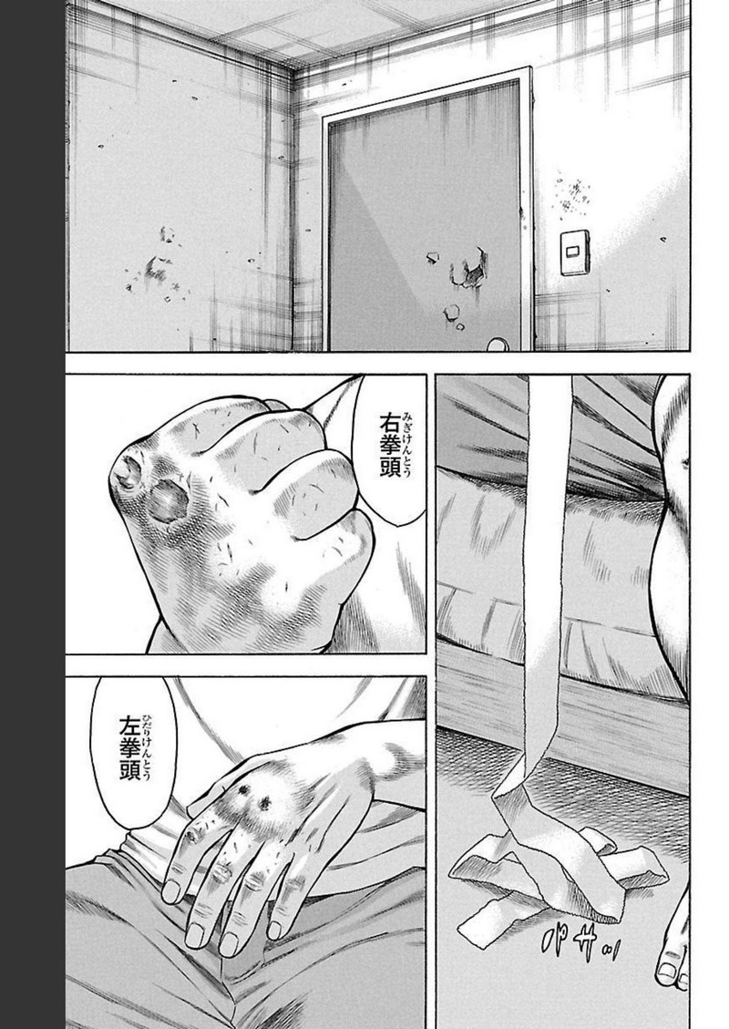 P41
