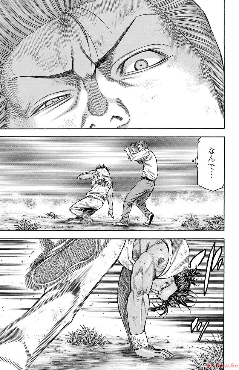 P39