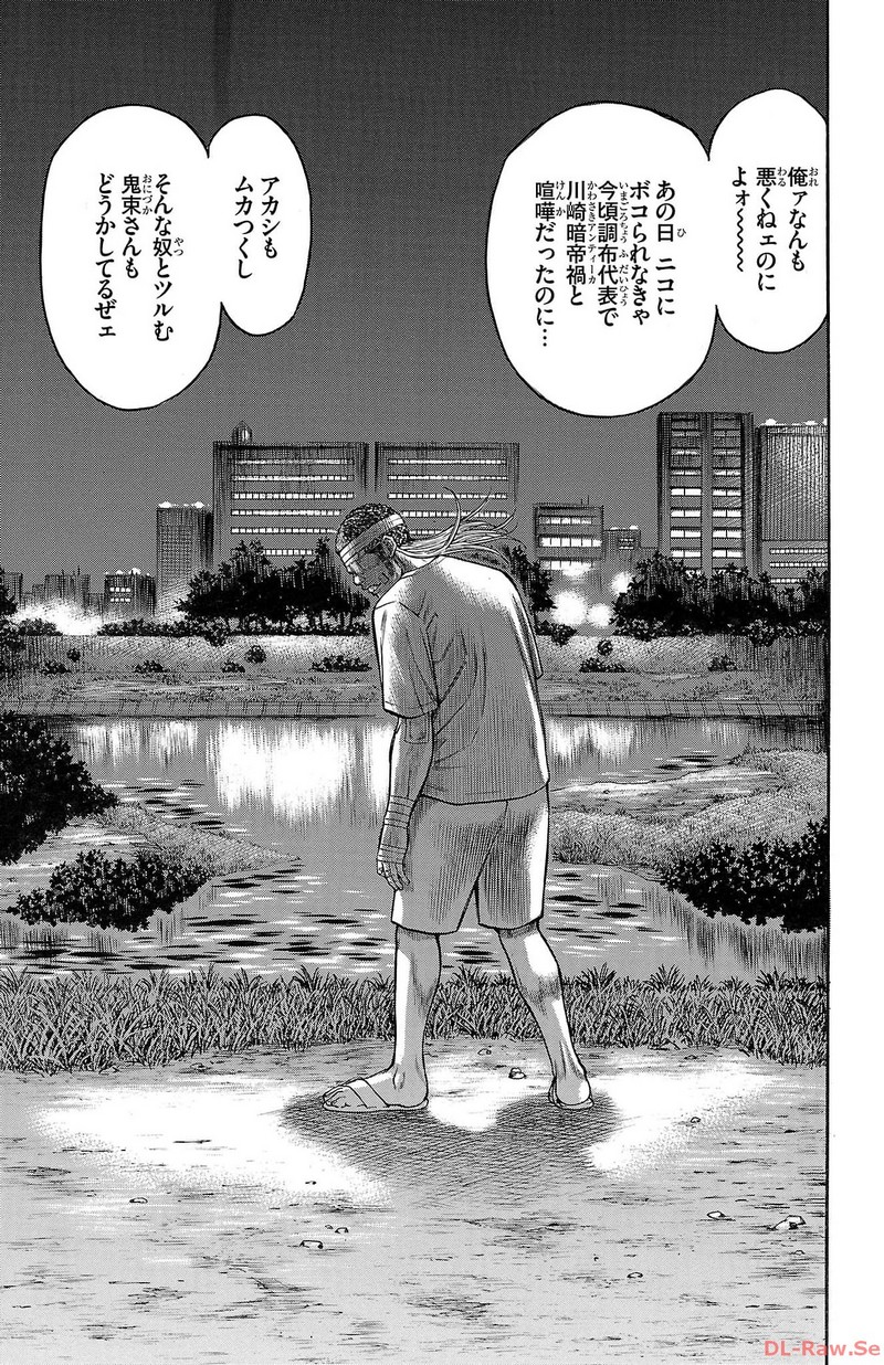 P47