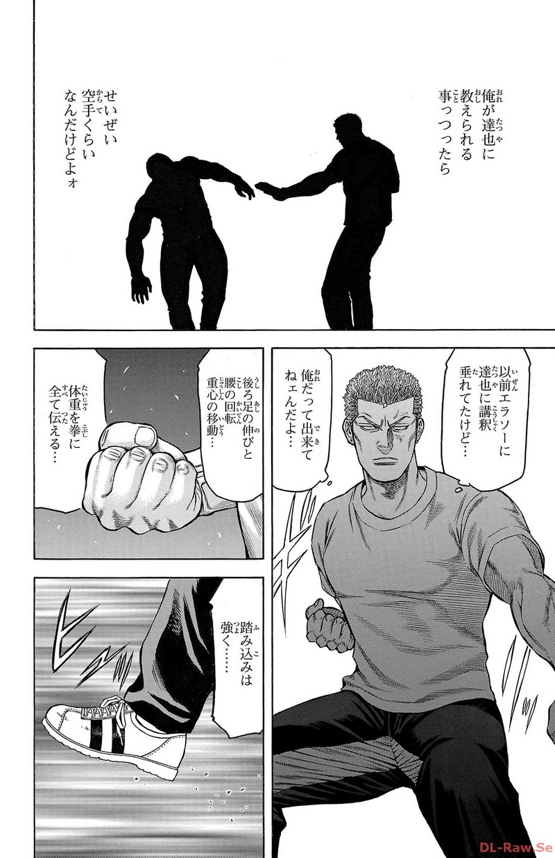 P36