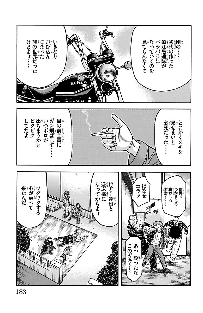 P41