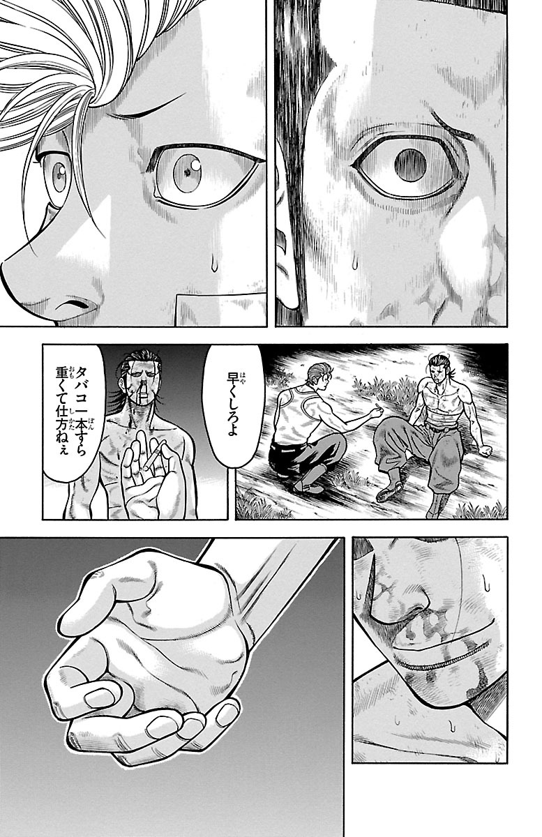 P35