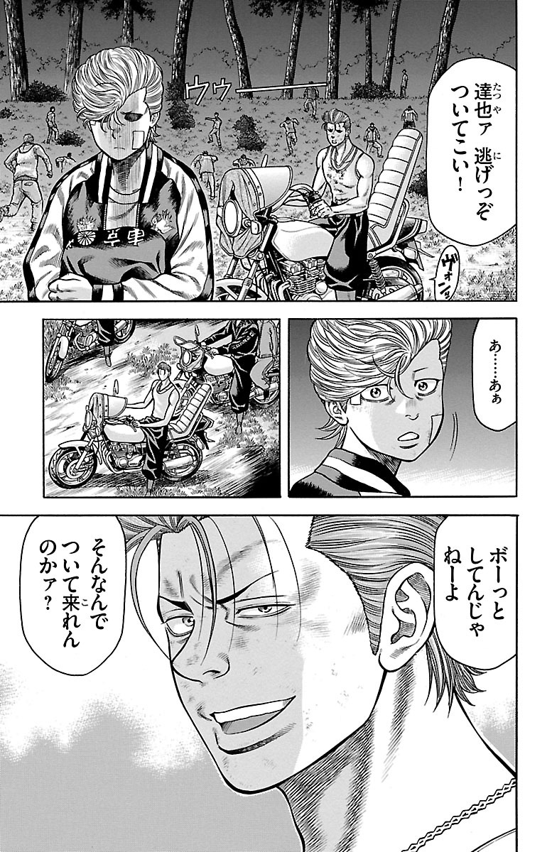 P41