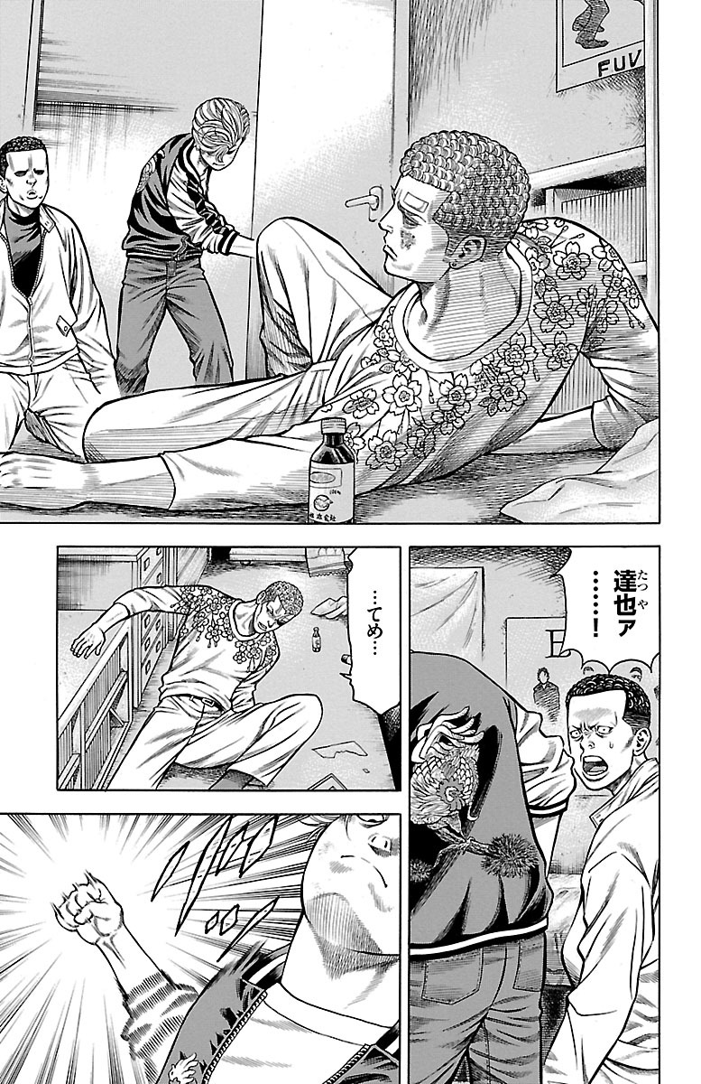 P29