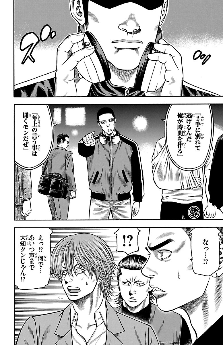 P36