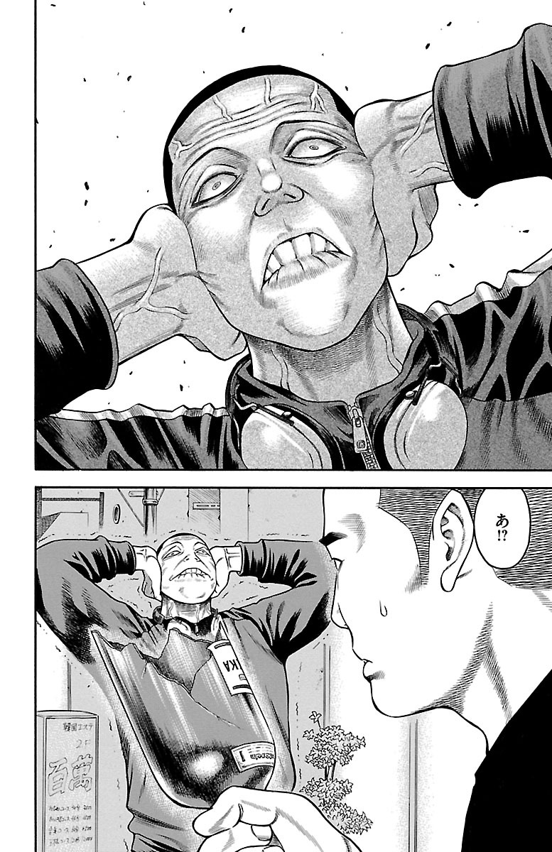 P38