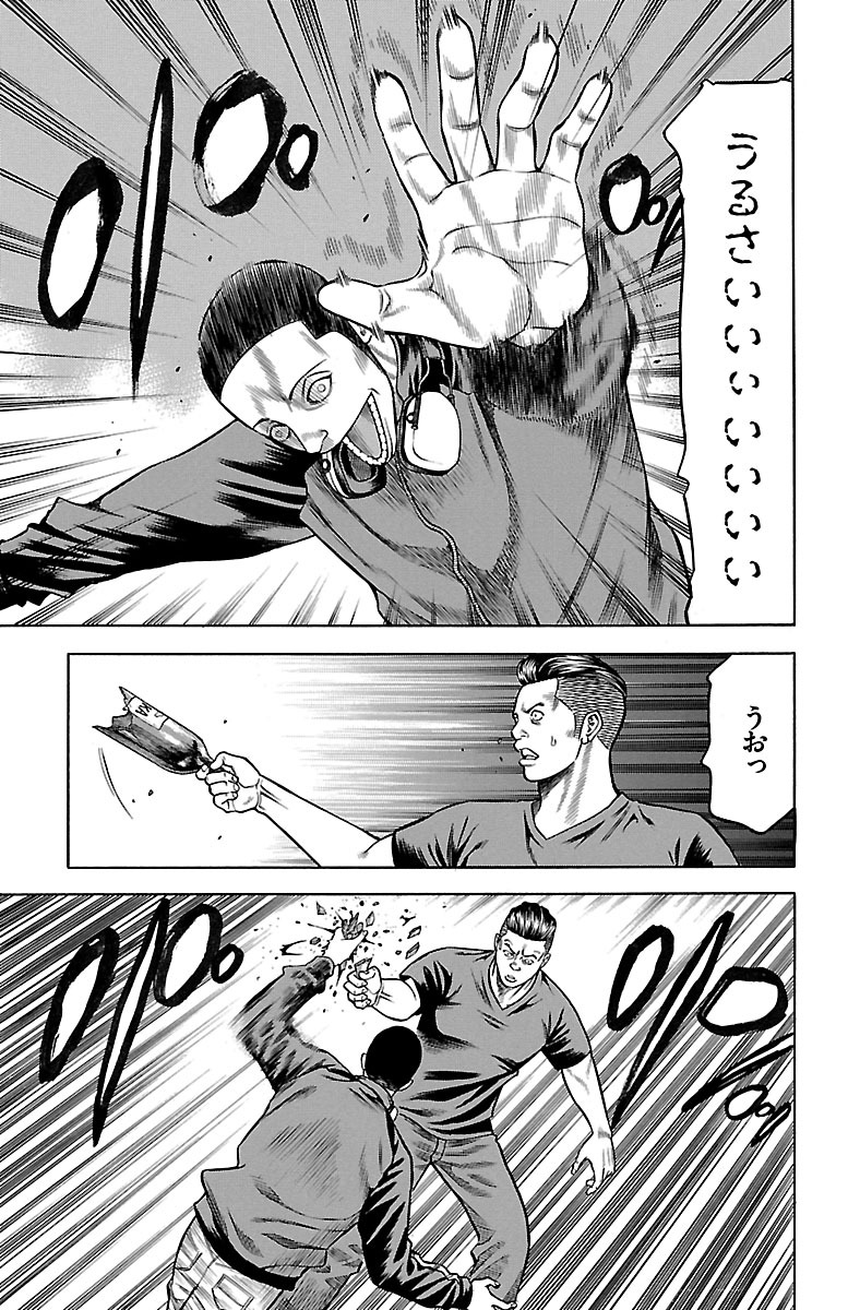 P39
