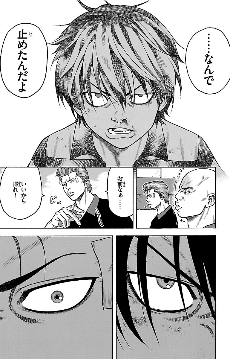 P35