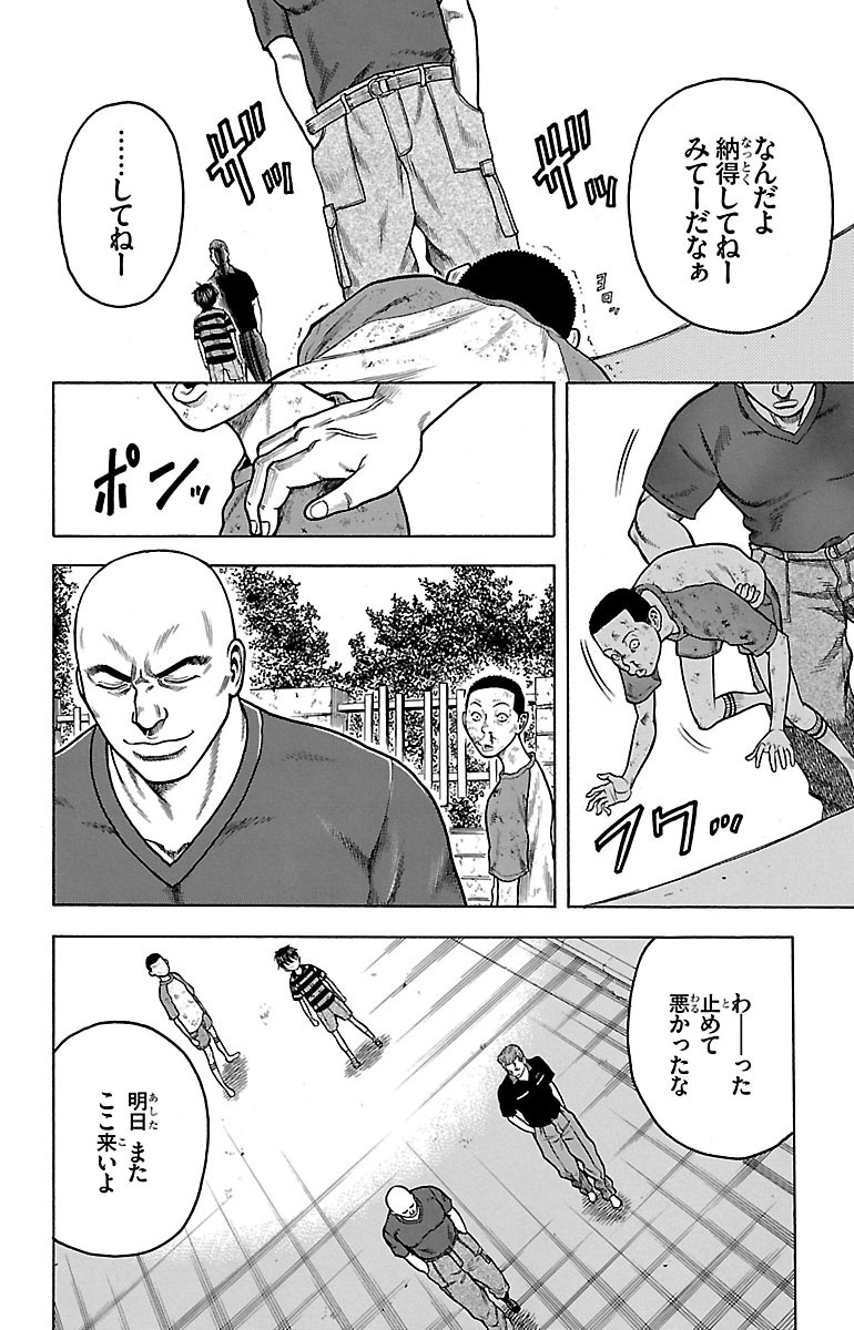 P36