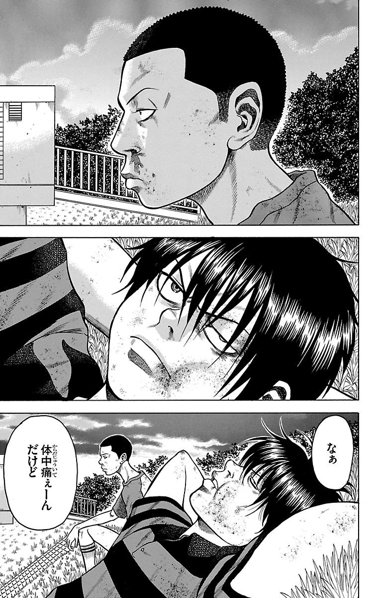 P39