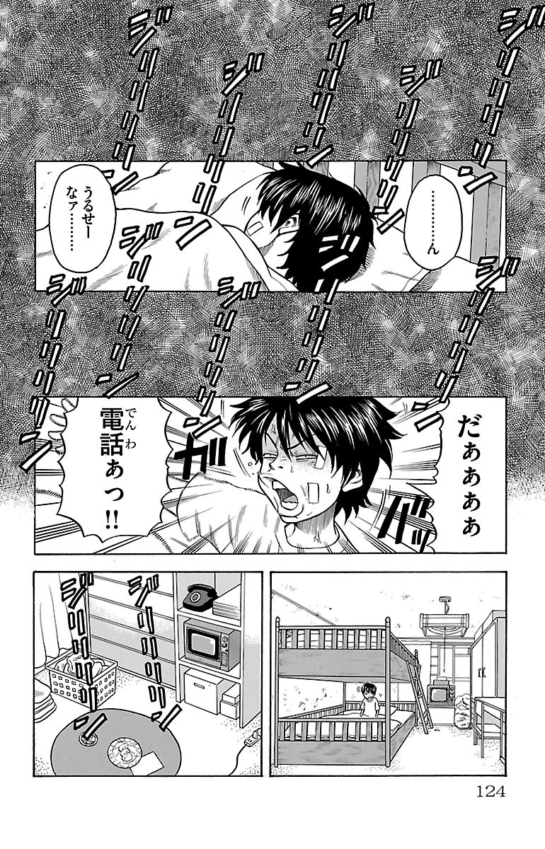 P52