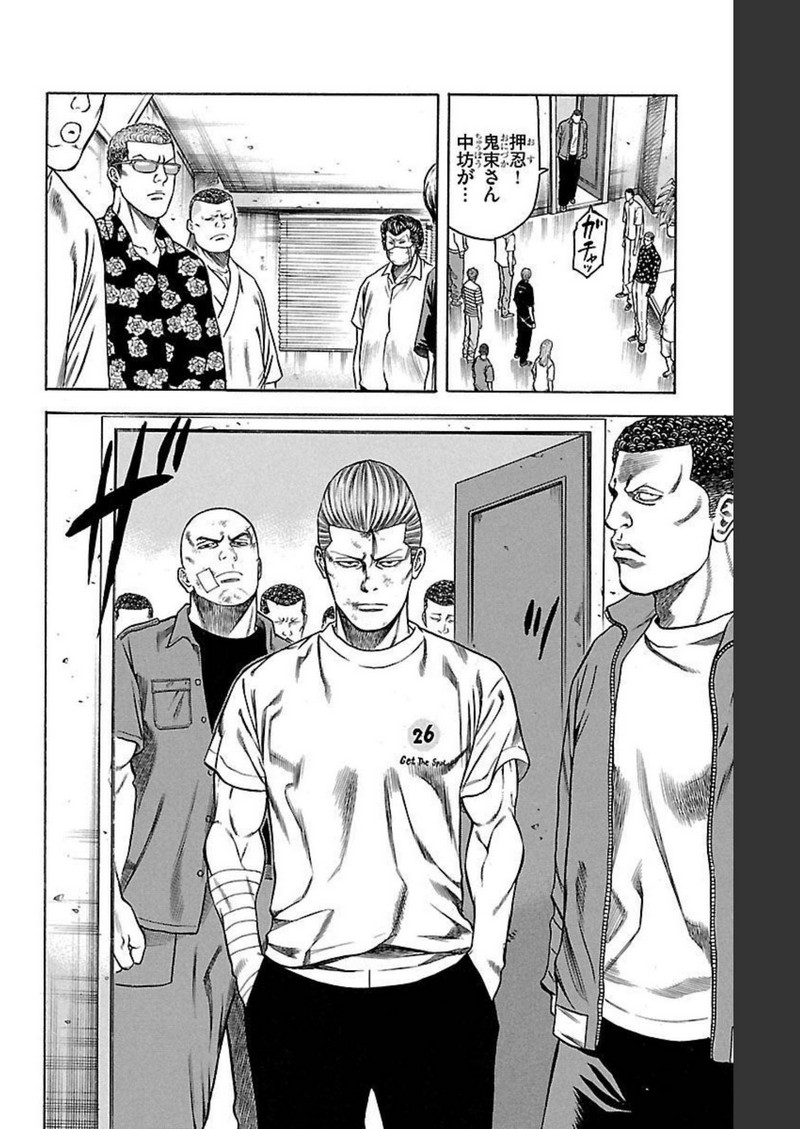 P42