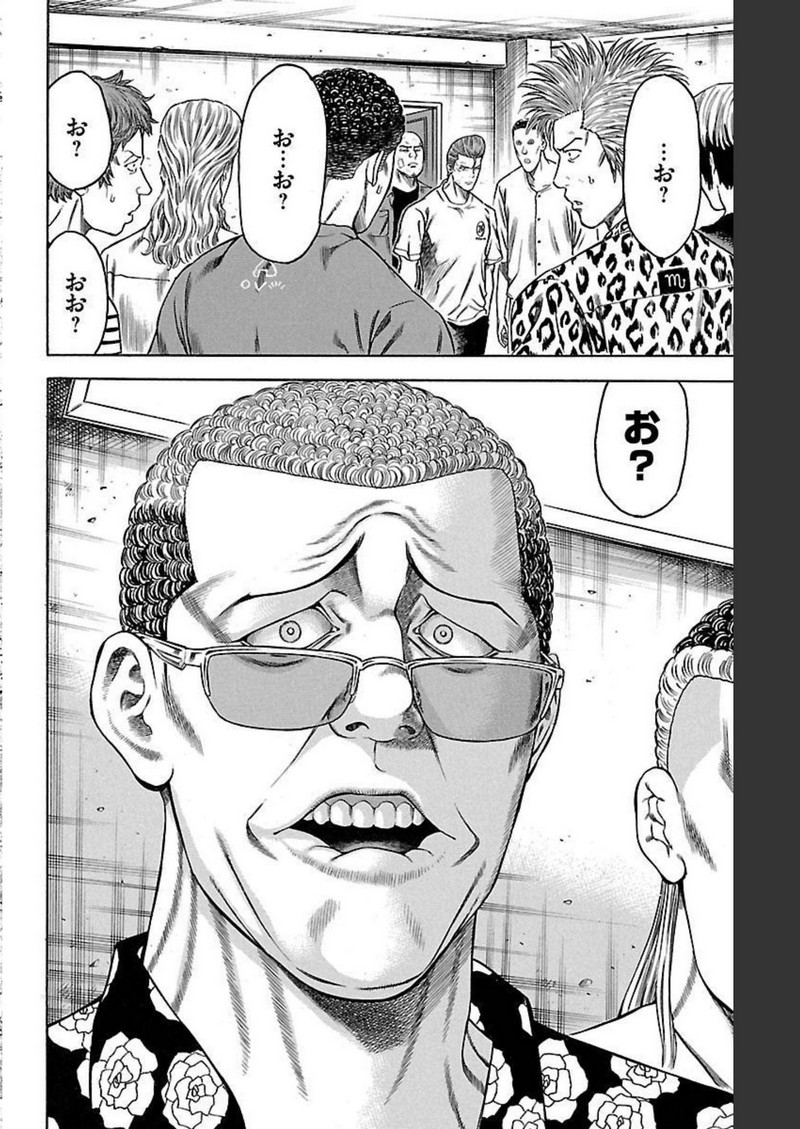 P46
